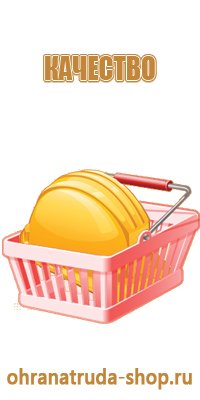 автоматические углекислотные огнетушители