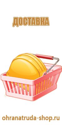 гост дорожные знаки 52290 2004 р